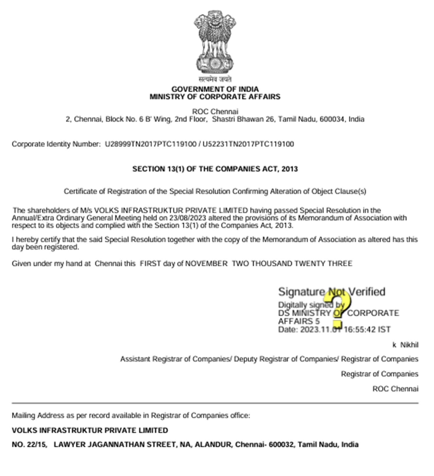 Govt Certificate